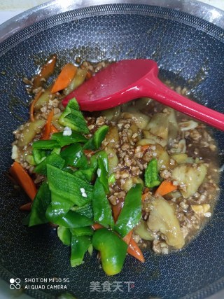 肉末茄子的做法步骤：11