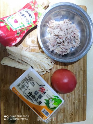 番茄豆腐肥牛汤的做法步骤：1