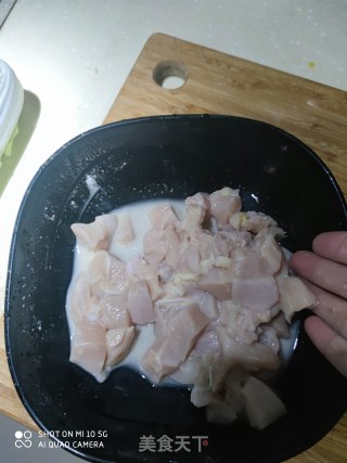 宫保鸡丁的做法步骤：2