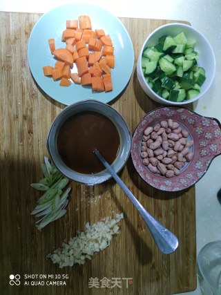 宫保鸡丁的做法步骤：3
