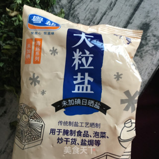 腌外婆菜的做法步骤：7