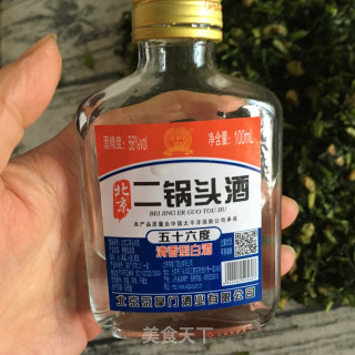 腌外婆菜的做法步骤：12