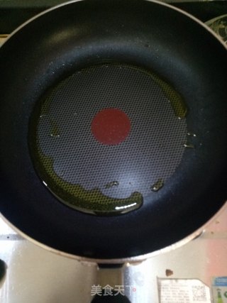 肉末蒸蛋的做法步骤：4