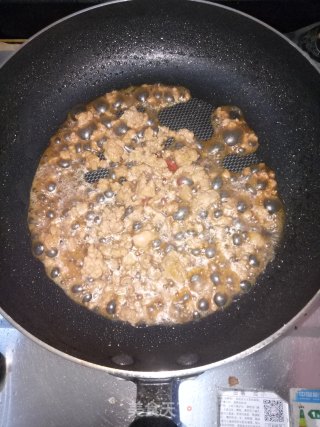 肉末蒸蛋的做法步骤：7
