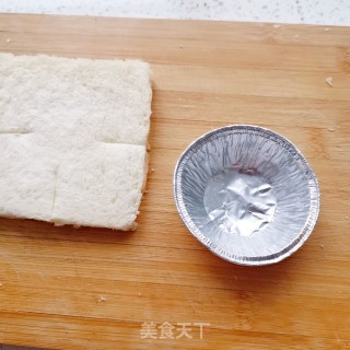 吐司花样吃法的做法步骤：6