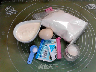 葡萄干椰蓉淡奶油面包的做法步骤：1