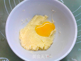 葡萄干椰蓉淡奶油面包的做法步骤：4