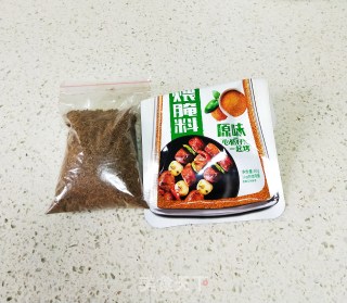 家庭自制羊肉串的做法步骤：5