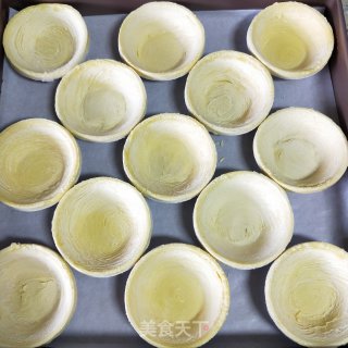 水果紫薯挞的做法步骤：7
