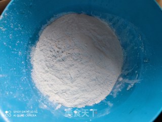 南瓜糯米饼的做法步骤：5