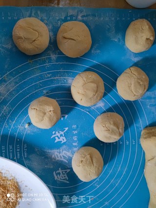 南瓜糯米饼的做法步骤：10