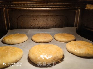 南瓜糯米饼的做法步骤：13