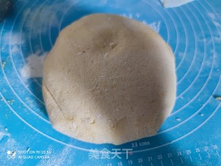 南瓜糯米饼的做法步骤：7