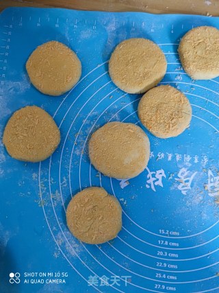 南瓜糯米饼的做法步骤：12