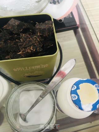 蒙古奶茶的做法步骤：2
