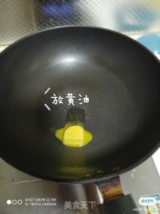 爆米花的做法步骤：3