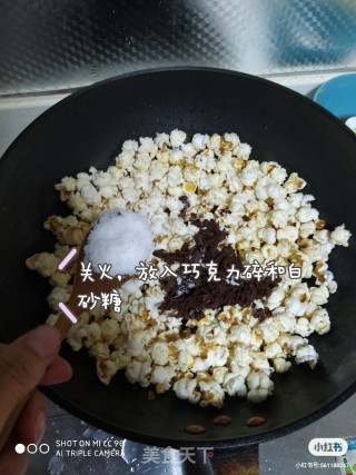 爆米花的做法步骤：7