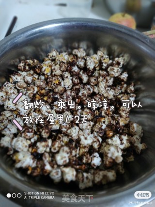 爆米花的做法步骤：8
