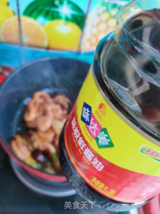 香辣虾的做法步骤：11