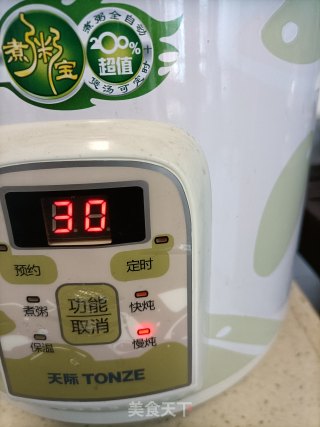 白萝卜炖牛肉的做法步骤：3