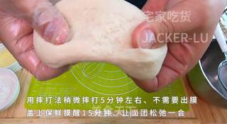 苏式豆沙月饼，层层酥脆，一口下去甜蜜满满，特别好吃！的做法步骤：2