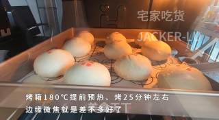 苏式豆沙月饼，层层酥脆，一口下去甜蜜满满，特别好吃！的做法步骤：16