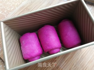 火龙果吐司的做法步骤：12