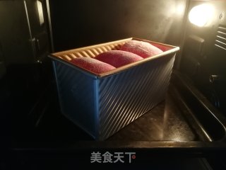火龙果吐司的做法步骤：15