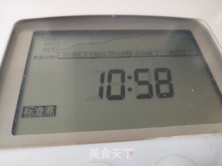 五彩米南瓜饭的做法步骤：4