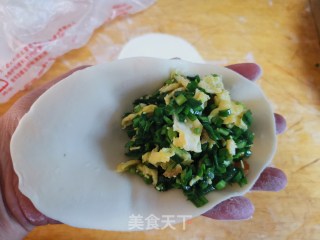 韭菜盒子的做法步骤：8