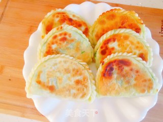 韭菜盒子的做法步骤：11