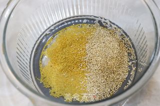 藜麦小米南瓜粥的做法步骤：3
