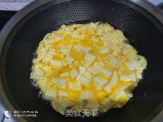 西红柿豆腐炖蛋的做法步骤：5