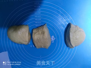 南瓜土司的做法步骤：7