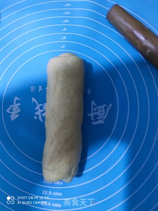 南瓜土司的做法步骤：9