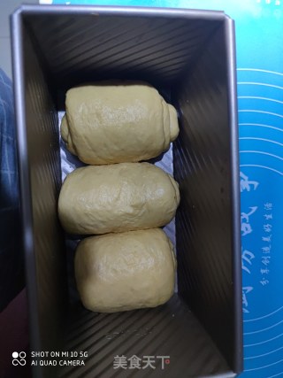 南瓜土司的做法步骤：13