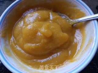 南瓜麻糬蜜豆软欧的做法步骤：1