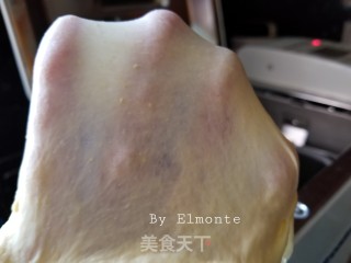 南瓜麻糬蜜豆软欧的做法步骤：3