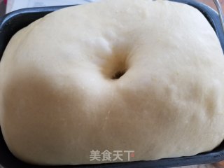 南瓜麻糬蜜豆软欧的做法步骤：4