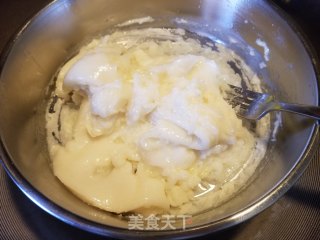 南瓜麻糬蜜豆软欧的做法步骤：5
