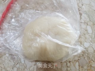 南瓜麻糬蜜豆软欧的做法步骤：6