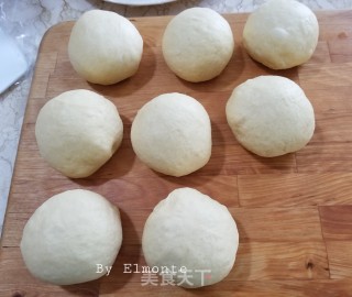 南瓜麻糬蜜豆软欧的做法步骤：8