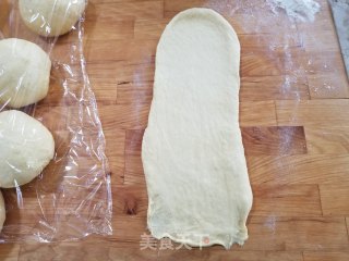 南瓜麻糬蜜豆软欧的做法步骤：9