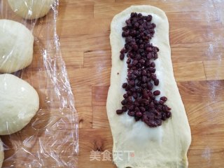南瓜麻糬蜜豆软欧的做法步骤：11