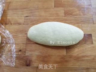 南瓜麻糬蜜豆软欧的做法步骤：12