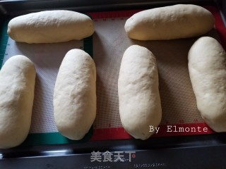 南瓜麻糬蜜豆软欧的做法步骤：13