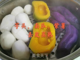 红豆芋圆汤的做法步骤：1