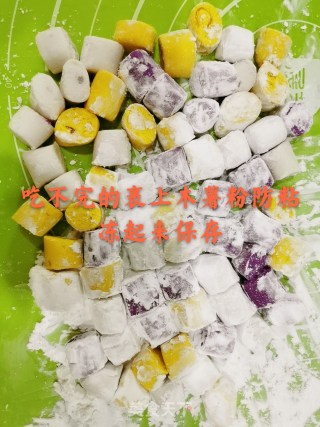 红豆芋圆汤的做法步骤：7
