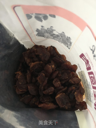 桂圆芝麻姜枣红糖糕的做法步骤：6