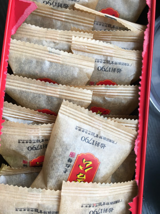 桂圆芝麻姜枣红糖糕的做法步骤：9